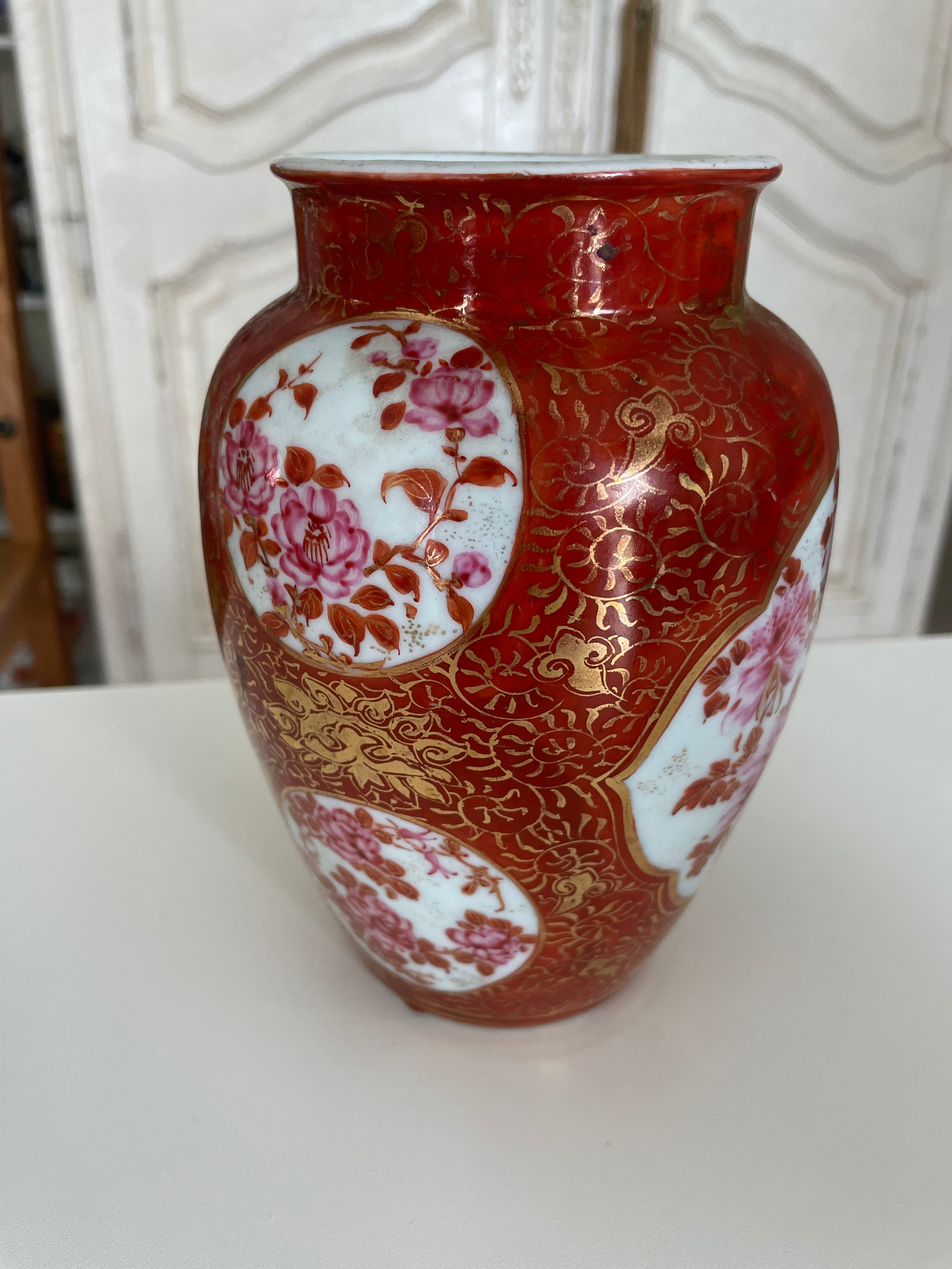Vintage Gold Imari Style Japanese Vase