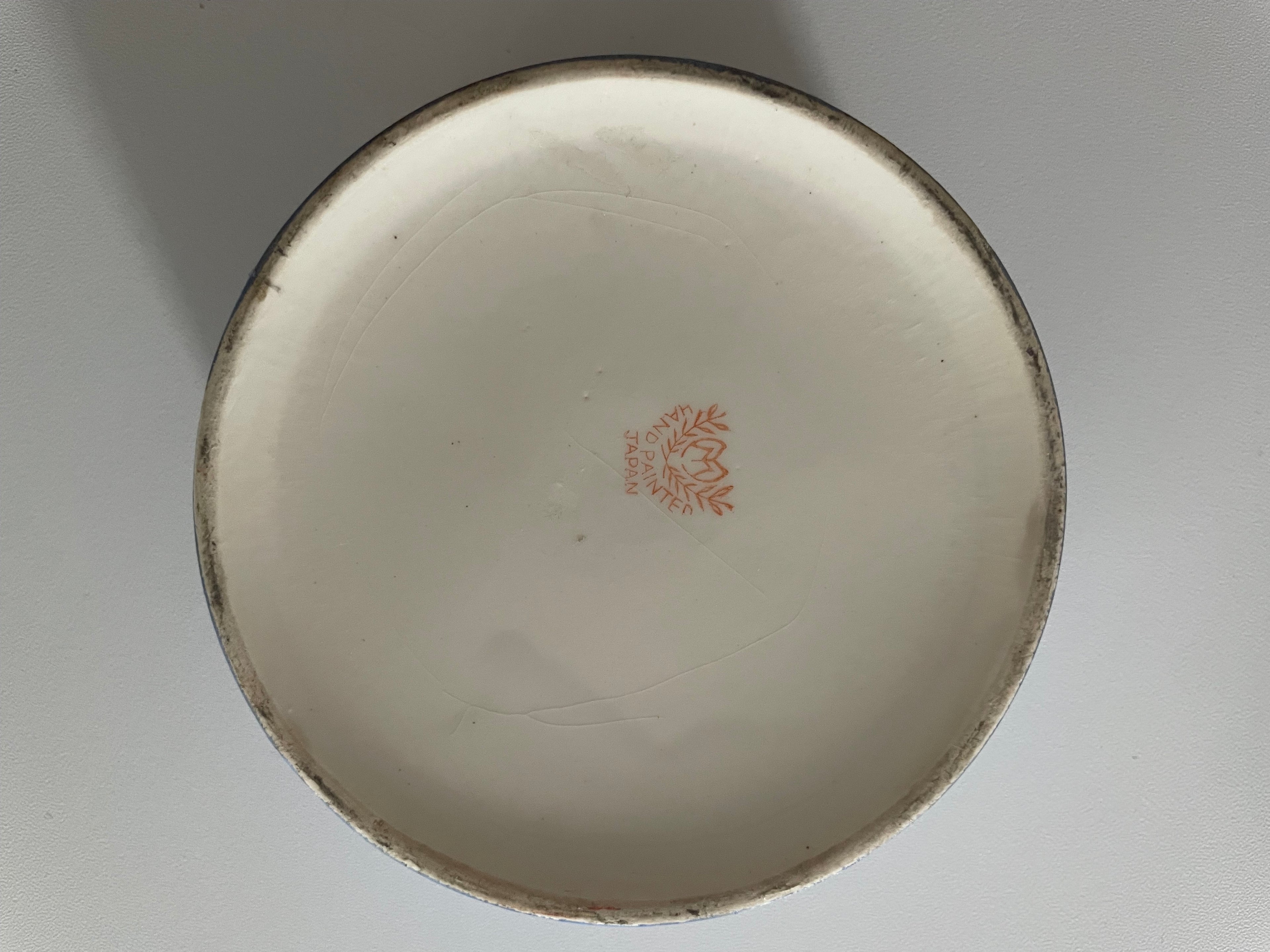 Antique Moriyama Blue Pagoda Trinket Box