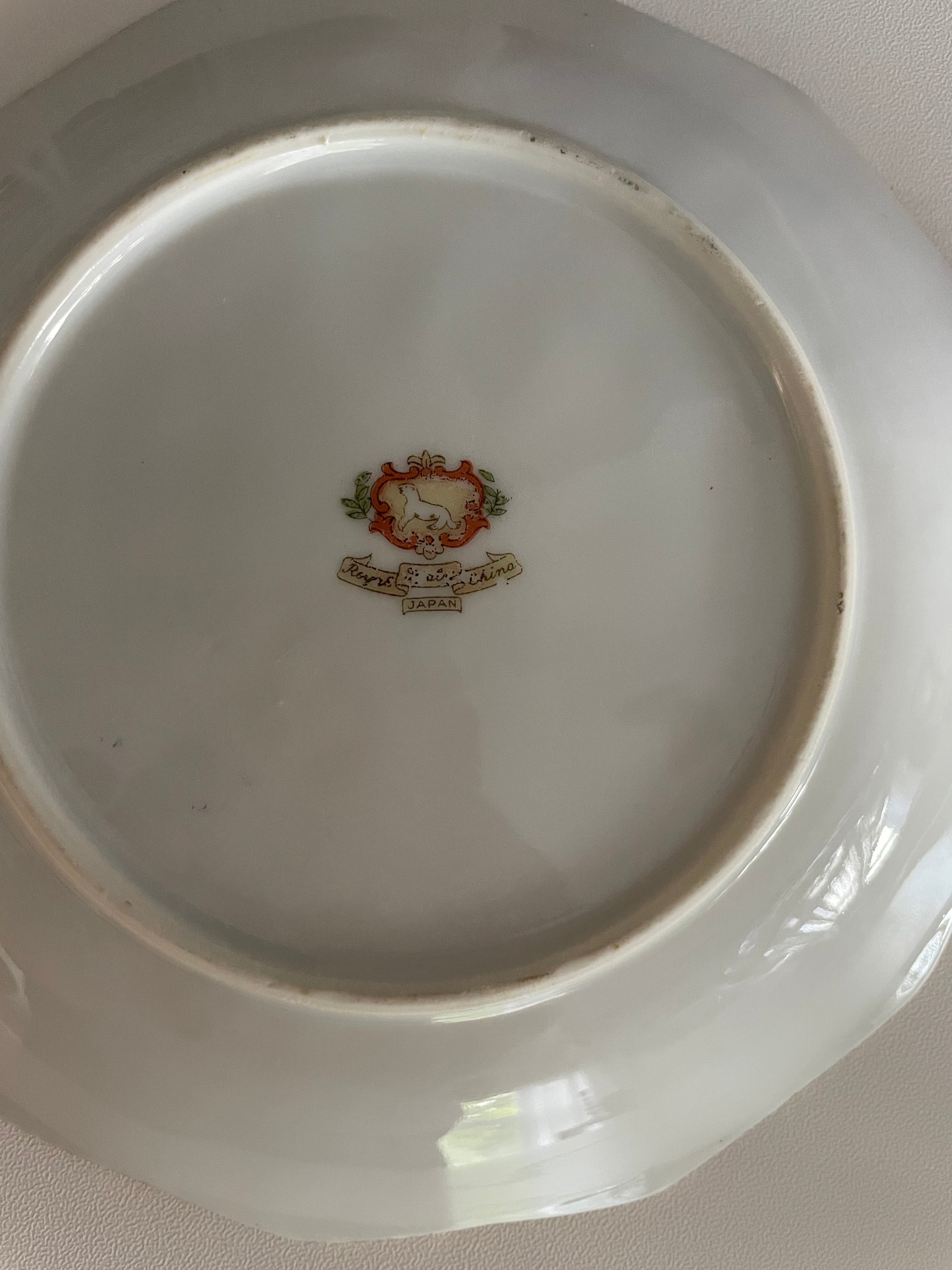 Vintage 1950's Royal Sealy Yellow Lusterware Teacup & Saucer
